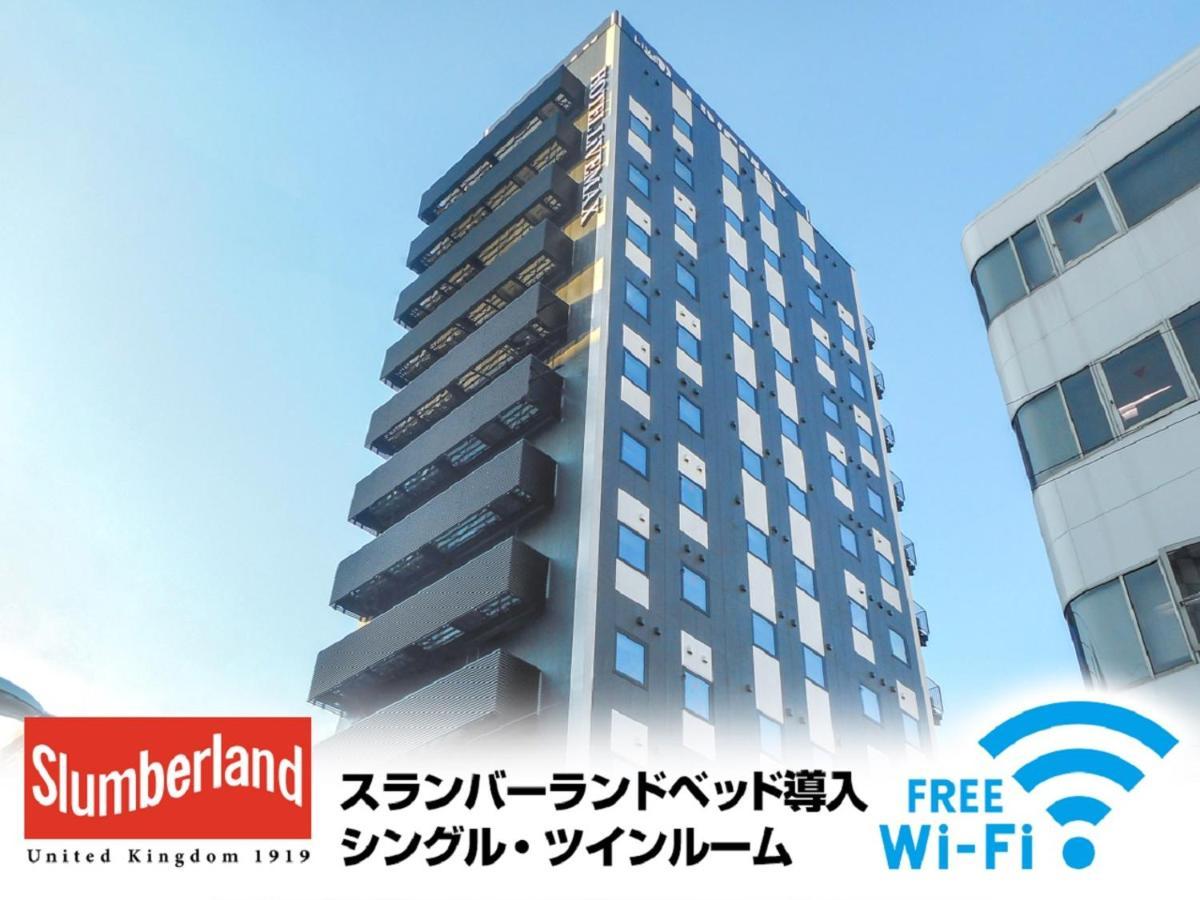 Hotel Livemax Budget Nagoya Shinkansen-Guchi Zewnętrze zdjęcie
